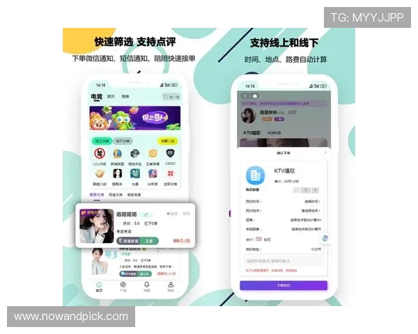优发娱乐新手入门攻略帮助新玩家快速上手畅玩无忧
