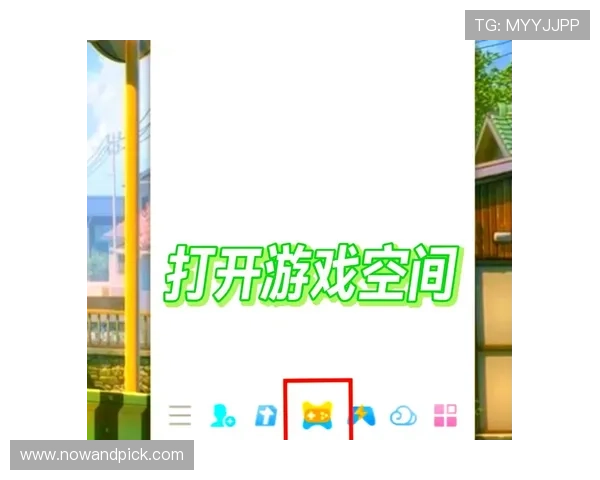 如何注册并快速登录NG电子娱乐官网pg,详细步骤帮助新手玩家轻松开启游戏之旅