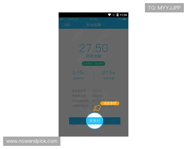 开云体育app下载安装流程详解，帮助用户快速完成安装享受高清体育直播