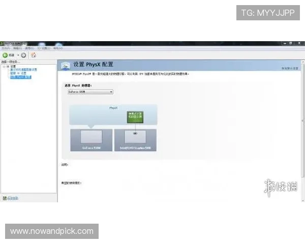 欧博安卓版安全稳定运行保障,详细解析游戏安全措施与优化方案