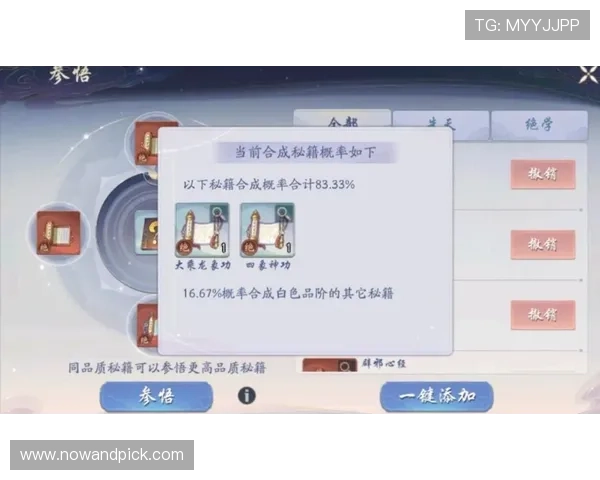 爱游戏网页版登录界面简洁操作方便适合所有玩家