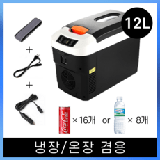3.5l리모컨초음파가습기 TOP16 실용적이면서 세련된 제품 추천