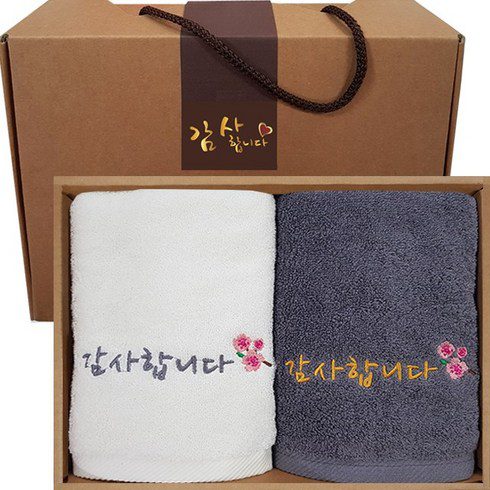 20만원선물 2024년 화제의 아이템