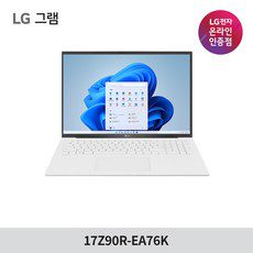 IPS모니터 가성비 최고 아이템 TOP15 가격 비교 정리