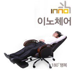 등받이쿠션의자 가이드 정보 공유