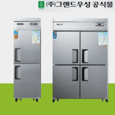 대영이앤비온장고 추천 TOP13 최고의 가치를 제공하는 상품