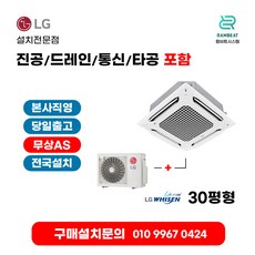 기아카니발에어컨필터 추천 이유 및 특징 정리