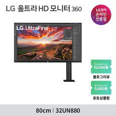 전기오븐 추천 TOP12 고객 만족도 높은 제품 소개