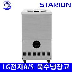 매직쉐프mimd22nbs 구매 방법 정보 공유