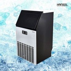 50리터제빙기 추천 TOP12 최고의 가치를 제공하는 상품