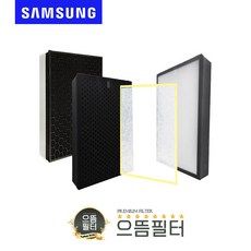 55w필터식ag600공기청정기 가격정보 Best 상품순위 알아보기