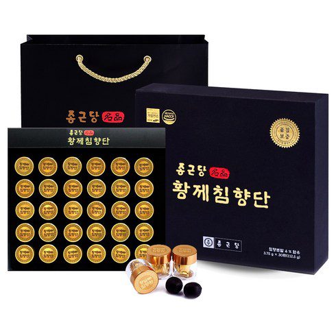 기념일선물 추천 TOP12 가성비 좋은 제품