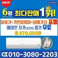 wa10cg5441bw 추천 TOP15 고객 구매율 1위 제품들