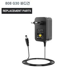 808body 추천 및 가격 비교 장단점 정리