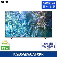 내셔널지오그래픽 두오모캐리어 가이드 정보 공유
