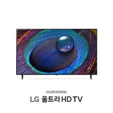 스마트카라 음식물처리기 구매 방법 정보 공유, 할인 이벤트 소개