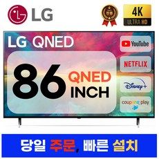 af19cx838asn 추천 이유 및 특징 정리