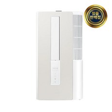 AW06C7155WWA 가격정보 Best 상품순위 알아보기
