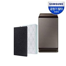 [AX100DB900EDD] 삼성큐브Air Infinite Line S 필터 공기청정기 추천 TOP15 고객 구매율 1위 제품들
