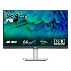 DELL S2721HN 내돈내산 후기정보