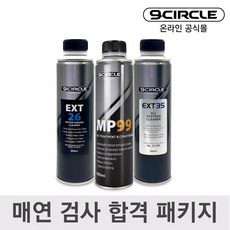 게이밍책상추천 추천 TOP12 가격 비교 정리