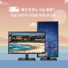 27UP850 | 후기가 증명하는 최고의 제품 선택