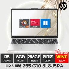 삼성 무풍 벽걸이에어컨 인버터 7평 AR07C9150HZT 추천 TOP3 고객 구매율 1위 제품들