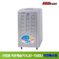 우성 CWS-1244DF 종류 및 추천 TOP14 완벽 가이드