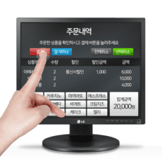 HP무선마우스 구매 방법 정보 공유, 할인 이벤트 소개