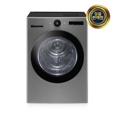 세라젬 마스터 v7 메디테크 추천 TOP14 최고의 가치를 제공하는 상품