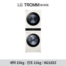 마켓경기 수향미 추천 TOP14 소비자가 선택한 재구매율 1위 아이템