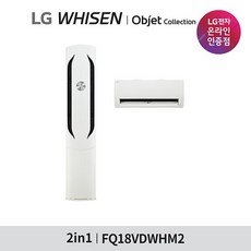 FQ18VDWHM2  추천 TOP15 고객 구매율 1위 제품들