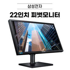 LS27R650FDKXKR 추천 이유 및 특징 정리