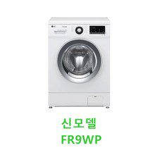 10키로통돌이세탁기 쇼핑 정보 공유
