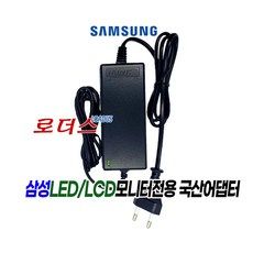 LG전자 BX351A | 판매 기록 신화를 세운 베스트셀러 제품