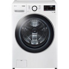 삼성그랑데건조기9KG TOP9 실용적이면서 세련된 제품 추천