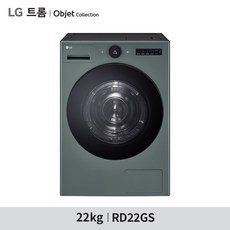 삼성비스포크냉장고 코타 875L 4도어 1등급 구매 방법 정보 공유, 할인 이벤트 소개