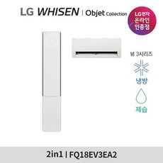 쿠첸 2.1기압 121 IH 전기압력밥솥 10인용 | 후기가 증명하는 최고의 제품 선택