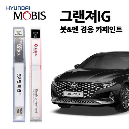 하이넥점퍼 구매 방법 정보 공유