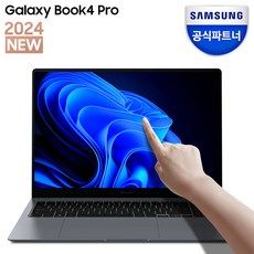갤럭시북4 엣지 NT960XMB-K01A AI 추천 TOP11 가격 비교 정리