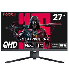 QHD144 내돈내산 솔직 사용후기