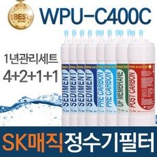 삼성전자 HD 80 cm TV 80cm(32인치) UN32N4000AFXKR 스탠드형 가성비 최고 아이템 TOP13 가격 비교 정리