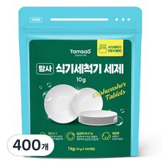 S5PBP 추천 이유 및 특징 정리