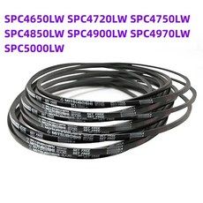 SPC5000 쇼핑 정보 공유