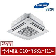 lg스타리온육수냉장고 종류 및 추천 TOP14 완벽 가이드