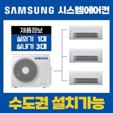 aj040 추천 TOP13 만족스러운 상품 소개