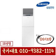 af17a6474bzn 추천 TOP10 최저가로 만나볼 수 있는 혜택