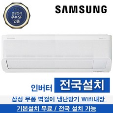 크롬하츠비니 구매 방법 정보 공유