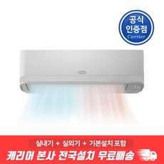 lg오브제식기세척기 TOP11 실용적이면서 세련된 제품 추천