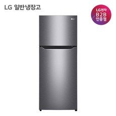 올리 저소음 미니 냉장고 24L OLR02V 특별한 순간을 위한 아이템